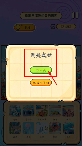 霁月光风