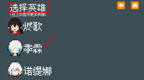 斗斗牌