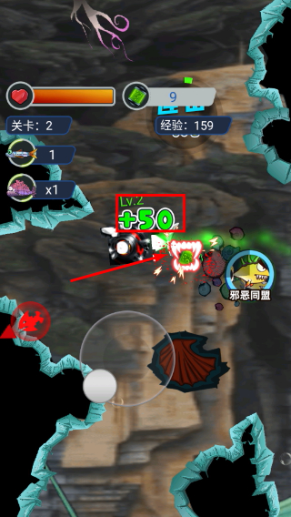 这关你能过