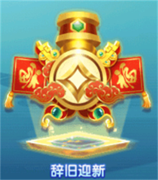 指心捕鱼
