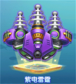 指心捕鱼
