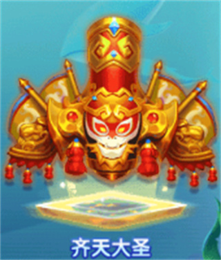 指心捕鱼