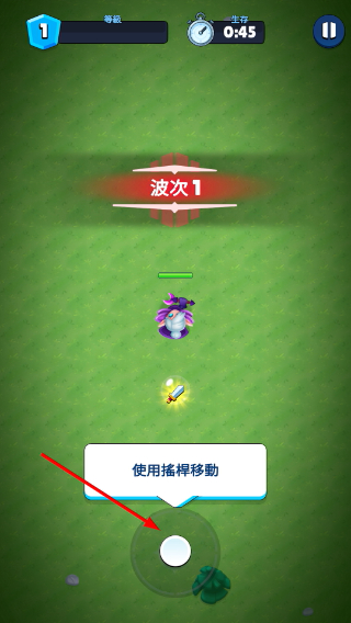 大逃杀部落生存折相思