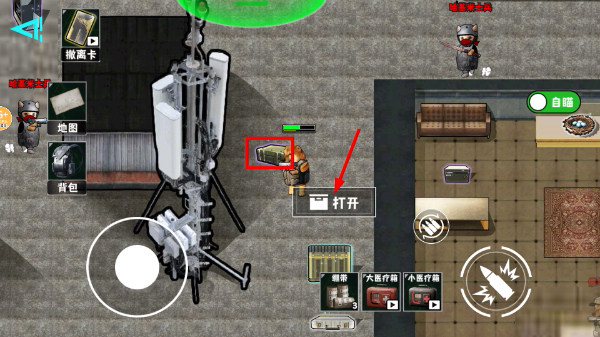 修勾地铁逃生2