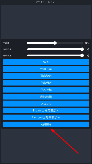 乞丐的生活