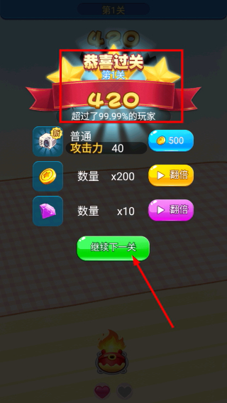 烟雨醉红尘