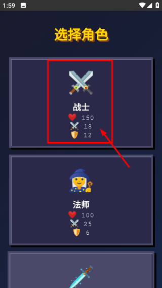 智力升华了
