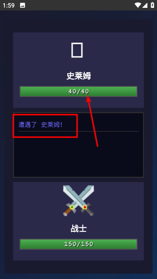 智力升华了