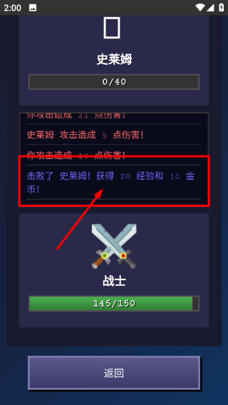 智力升华了