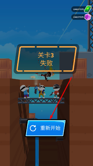 神枪手强尼所有枪械