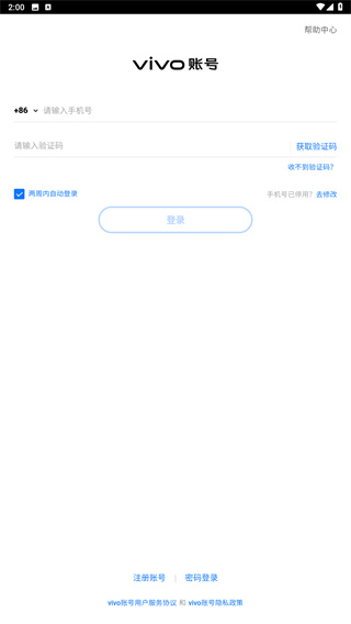 和平枪战训练营