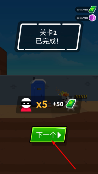 神枪手强尼狙击手免广告