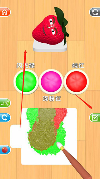 灵魂调色师游戏