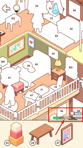 我的贴纸小屋