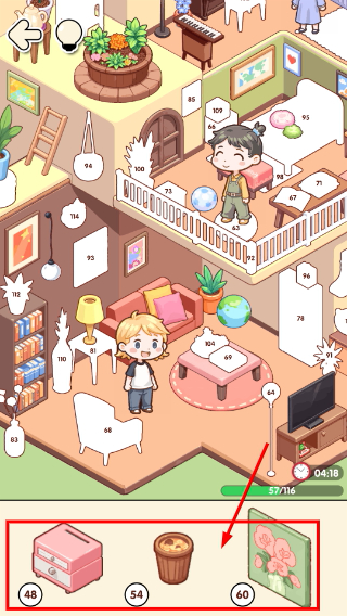 我的贴纸小屋免广告版