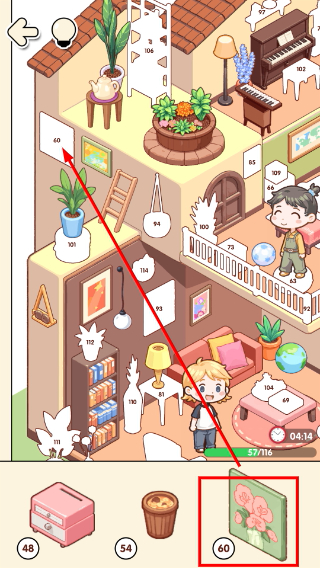 我的贴纸小屋免广告版
