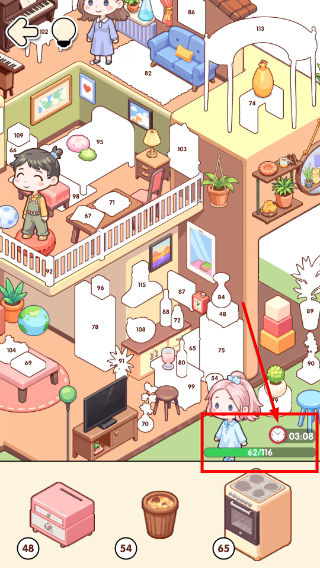 我的贴纸小屋免广告版
