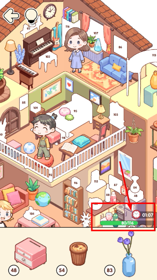 我的贴纸小屋免广告版