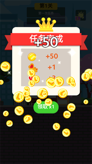 特工传奇