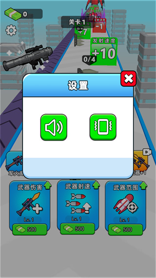 狙击特战队