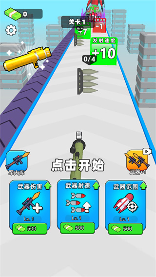 狙击特战队