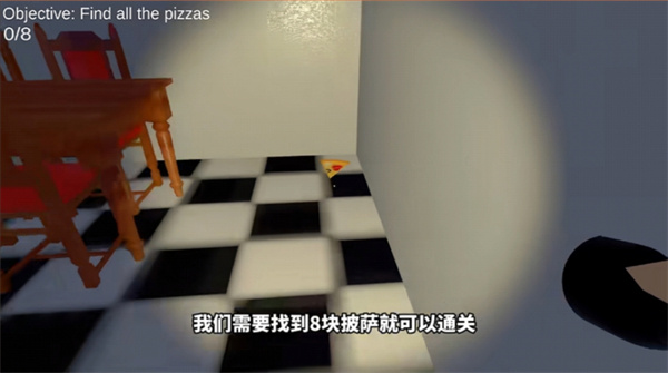 苏西的餐厅