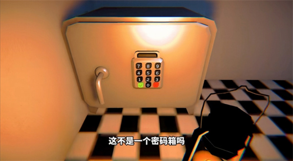 苏西的餐厅
