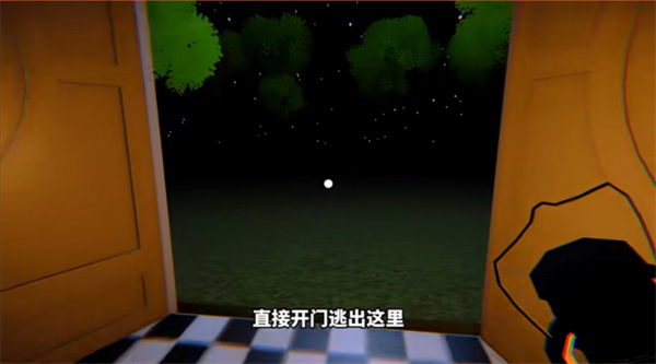 苏西的餐厅