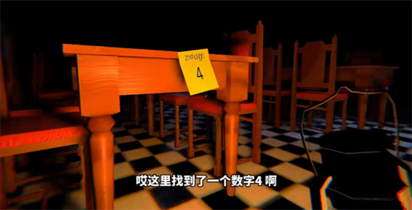 苏西的餐厅