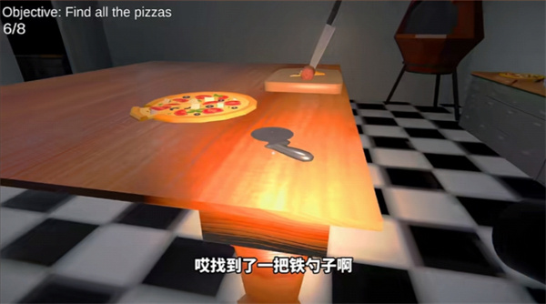 苏西的餐厅