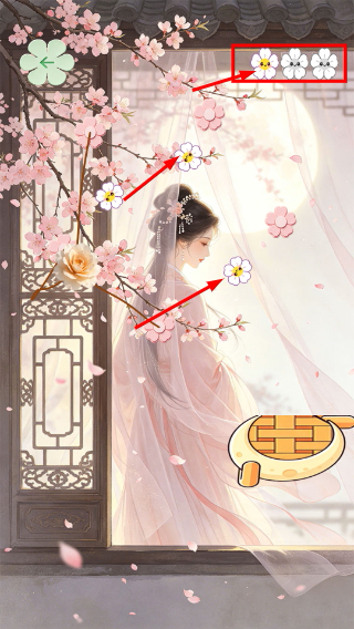 花容月貌