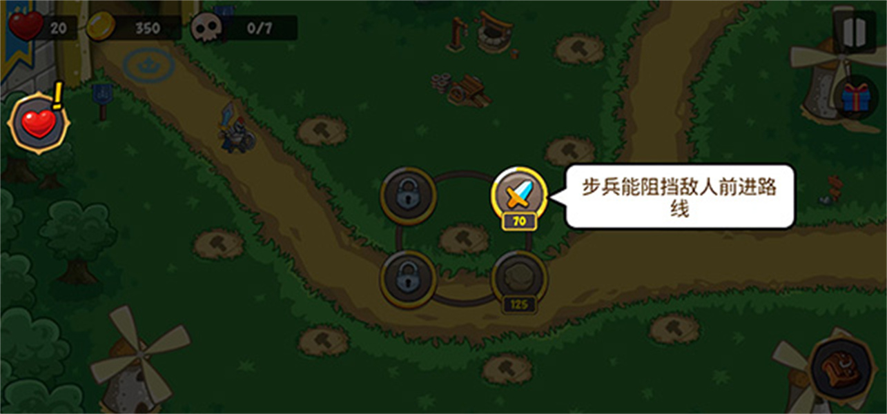 史诗帝国游戏