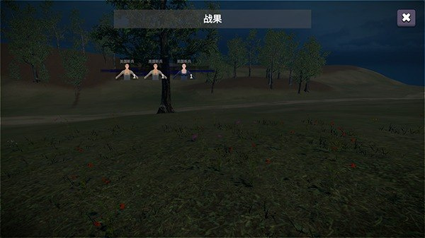 骑战烈火之剑手游