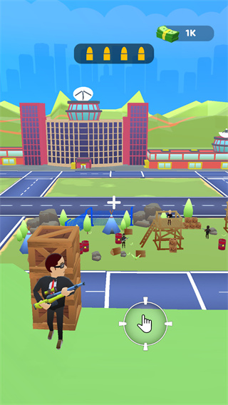 Sniper Merge