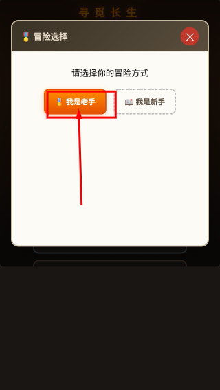 天衍万象
