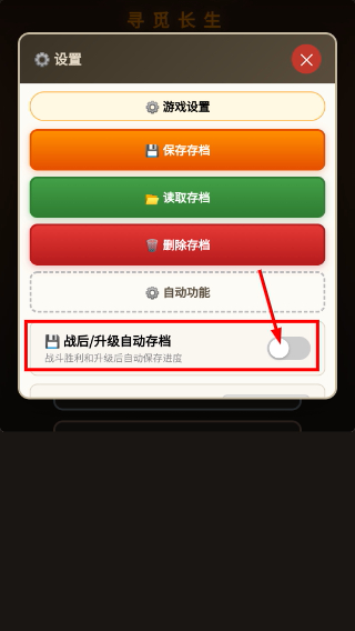 天衍万象