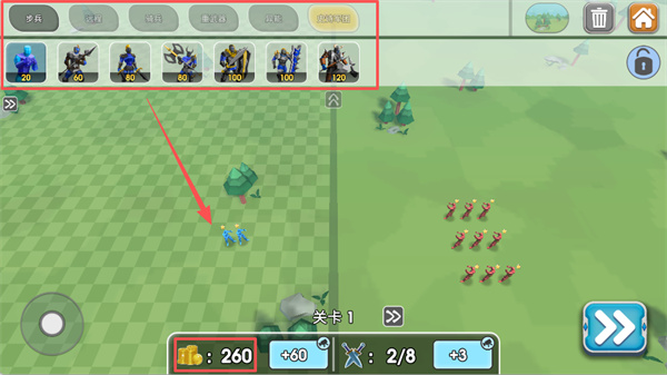 Epic Battle Simulator