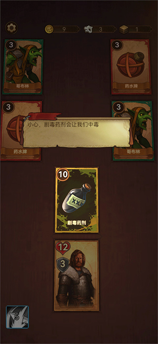 千夜幻想