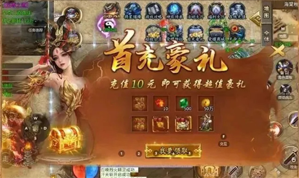 剑雨九天