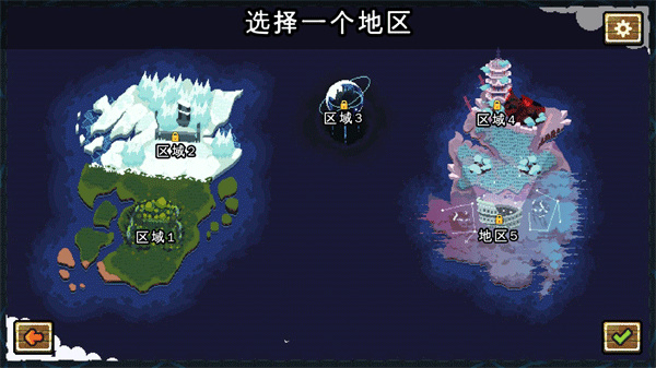 吾王保卫战手机版