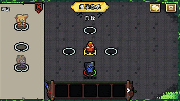 吾王保卫战手机版