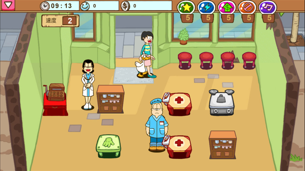 Garfield Pet Hospital