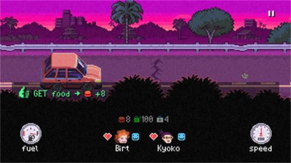 DR2C中文版