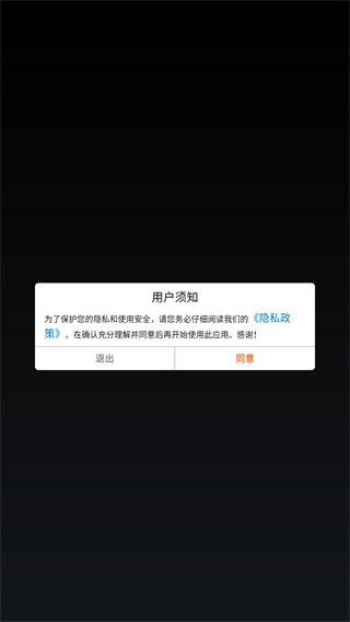 当个有钱人