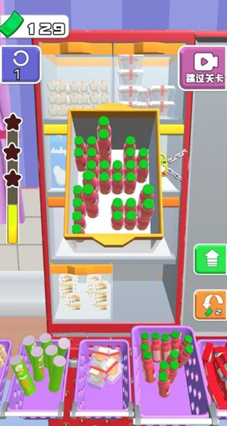 Fill The Fridge