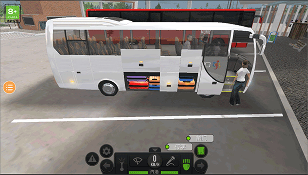 模拟公交车