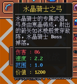 迷雾岛屿求生
