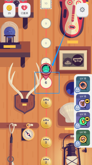 两点之间TwoDots