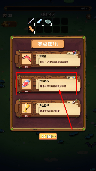 黑叽咕的魔法大冒险