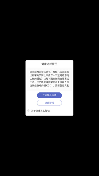 仓鼠蛋糕工厂